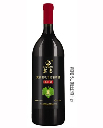 莫高5L黑比诺干红