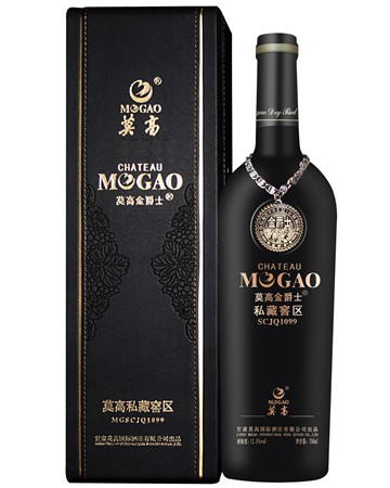 莫高1099金爵士干红