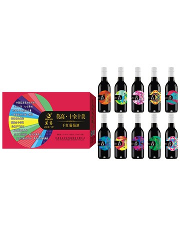 莫高·十全十美干红