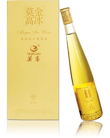 莫高钻石级金冰酒