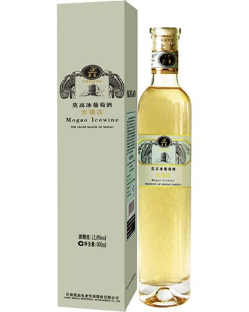 莫高水晶冰酒