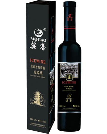 莫高琼瑶浆冰酒