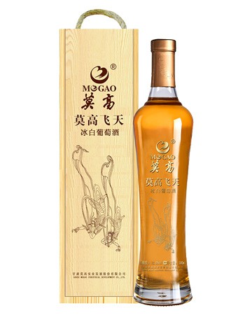 莫高飞天冰葡萄酒