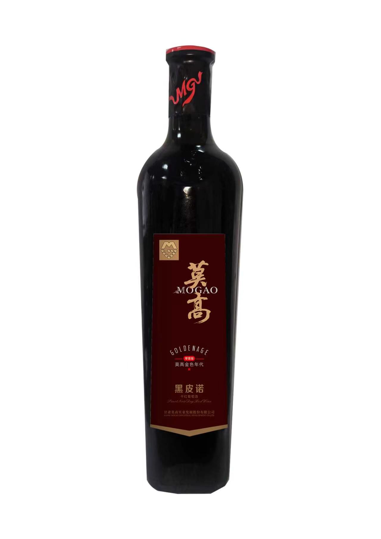 莫高·金色年代黑皮诺干红（2001版）