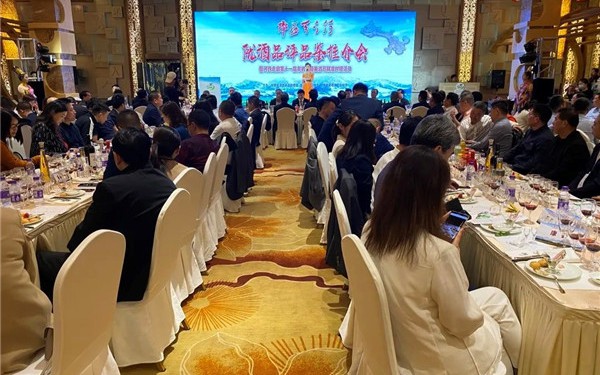 莫高葡萄酒亮相第104届春季全国糖酒会