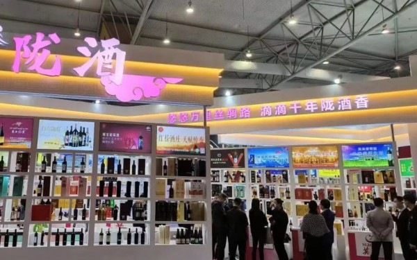 莫高葡萄酒参加第106届全国糖酒商品交易会